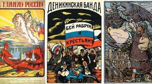 Денікінський окупаційний режим. Відновлення більшовицької влади