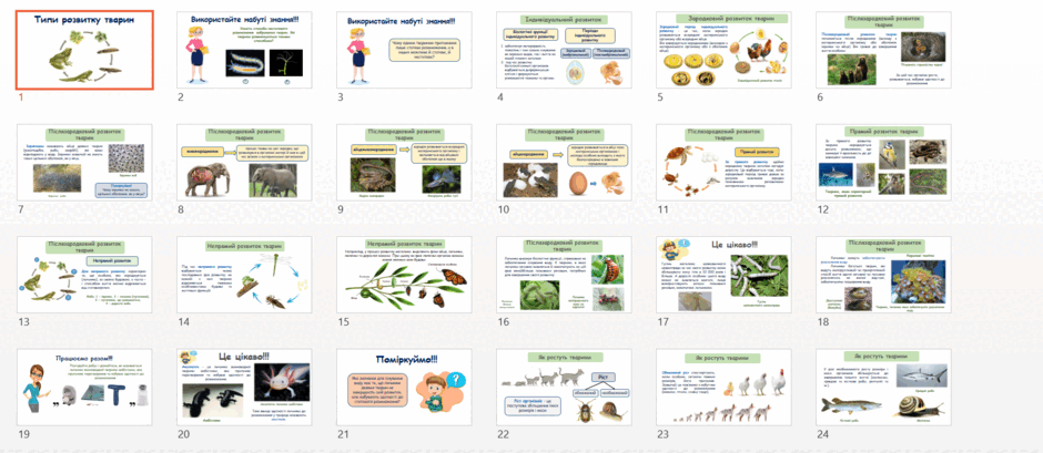 0602yg1t-f0eb-940x409.png