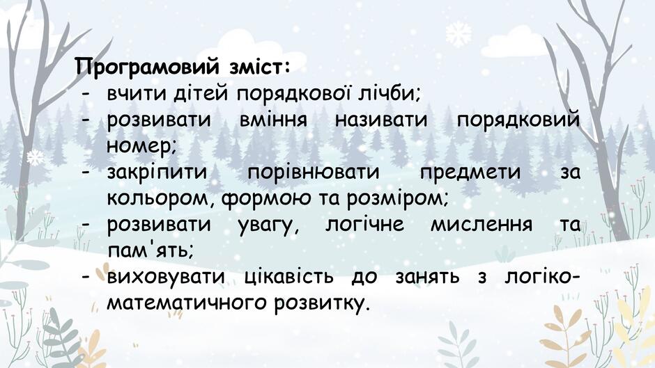 0602ygib-9ea6-940x529.jpg