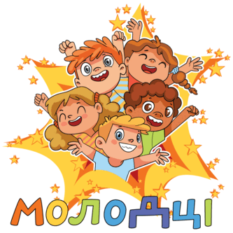 0602ygmc-908e-333x333.png