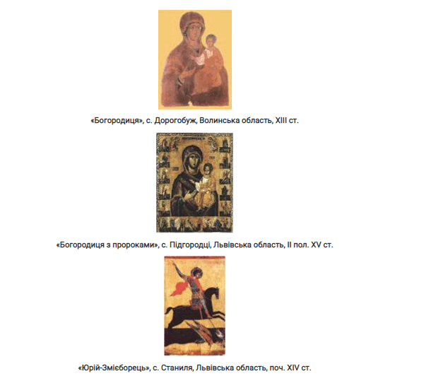 0602yh79-1b67-617x532.png