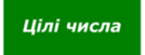 0602yi73-f1e5-134x51.png