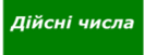 0602yi8d-c65c-132x51.png