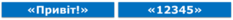 0602yia9-7405-233x20.png