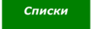 0602yib3-5fba-130x41.png