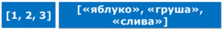 0602yibf-a3b1-223x30.png