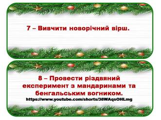 0602yicr-999e-331x248.jpg