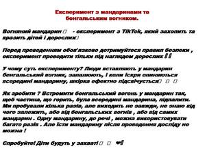 0602yicu-6f9c-302x227.jpg