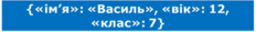 0602yid6-1f4c-232x29.png