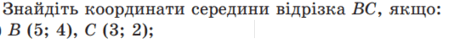 0602yihp-6c60-460x49.png