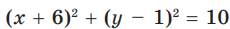 0602yiny-5346-230x29.png