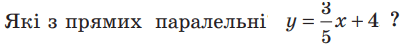 0602yivr-6c7b-404x46.png