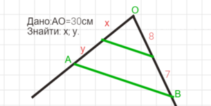 0602yk31-0ea0-305x154.png