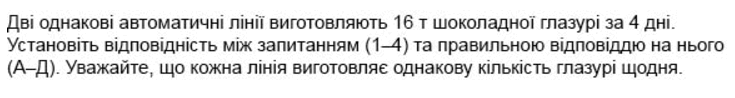 0602yk3a-ec88-735x98.png