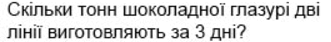 0602yk3k-2210-331x42.png