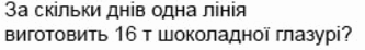 0602yk3o-c5e0-333x46.png
