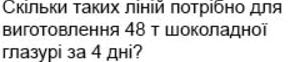 0602yk46-7be2-298x62.png
