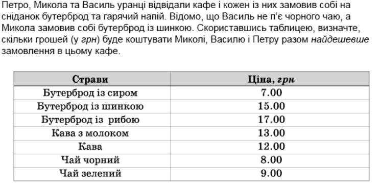 0602yk4o-a24d-744x358.png