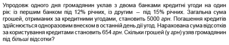 0602yk52-254a-763x150.png