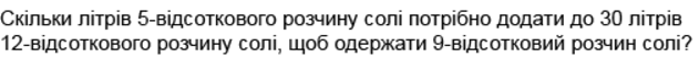 0602yk57-b9cb-631x63.png