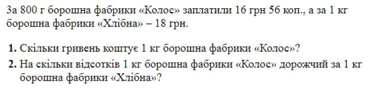 0602yk6g-65d9-732x179.png