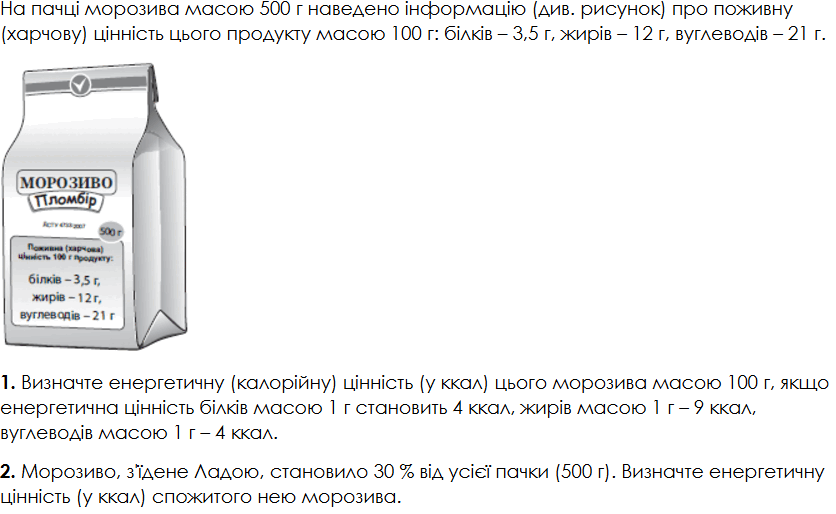 0602yk6p-81ae-836x514.png