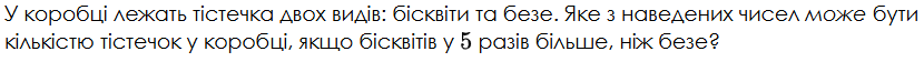 0602yk75-8da3-830x65.png