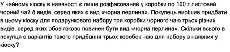 0602yk8c-8957-744x168.png