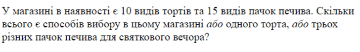 0602yk8p-429f-728x105.png