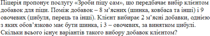 0602yk8y-9cf0-730x127.png