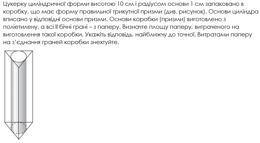 0602ykaf-f695-849x467.png
