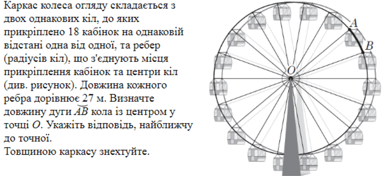 0602ykce-ecdf-758x347.png
