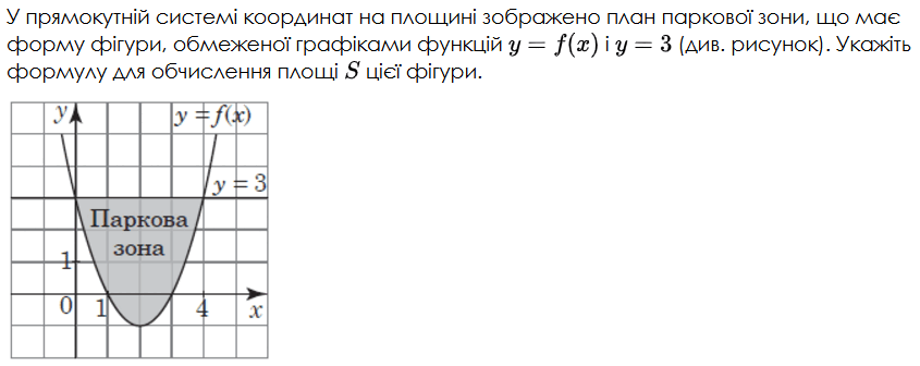 0602yke2-ea6b-845x336.png