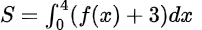 0602ykeg-6945-202x30.png