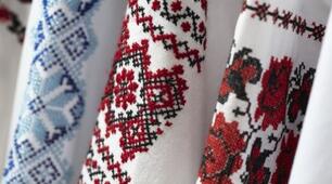 Історія української вишивки