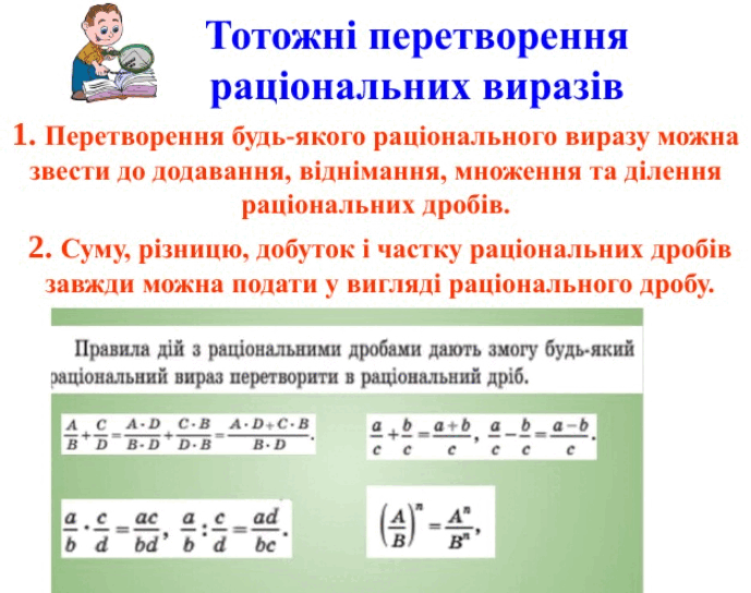 0602yltu-2546-689x544.png