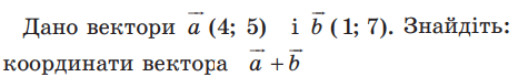 0602ynqx-a07a-475x70.png