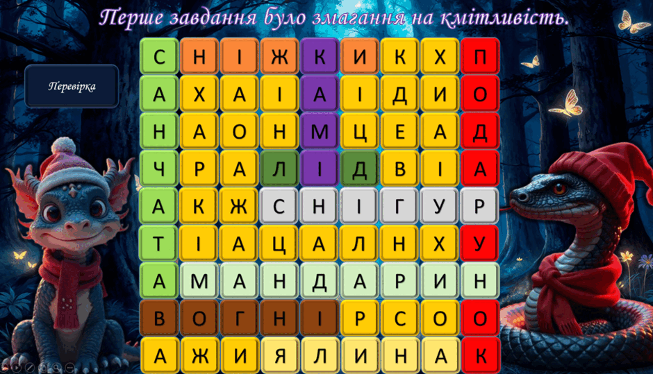0602ynzm-fcaa-940x539.png