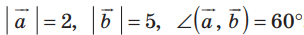 0602yo51-367a-304x35.png