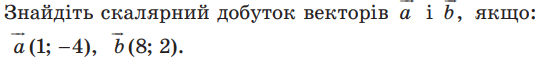 0602yo8l-58cb-539x63.png
