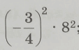 0602yodz-3436-113x72.png