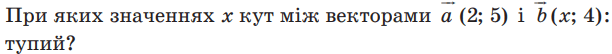 0602yom6-4cda-612x54.png