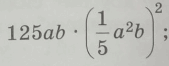 0602yovf-4029-169x66.png