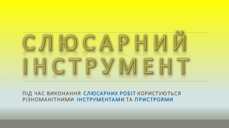 0602yp1c-6ee9-800x450.png