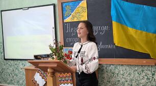 Комплексне мультимедійне забезпечення для виховної години на тему: «Незламні духом: сторінками військової звитяги»