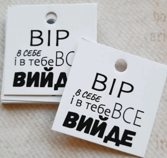 0602ype6-d2a8-343x326.png