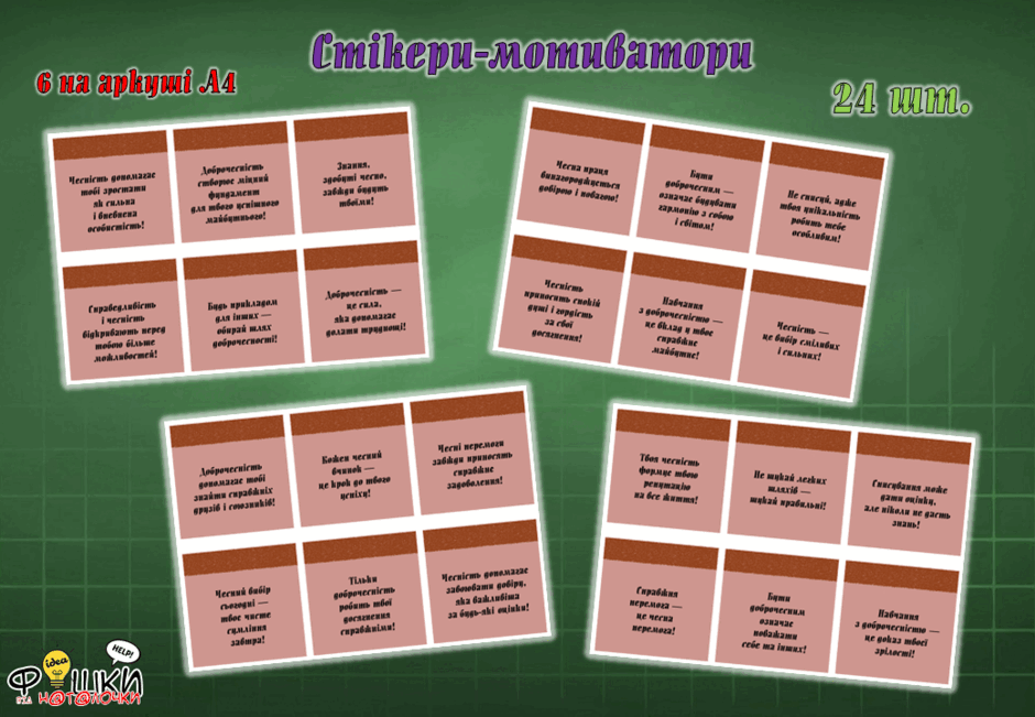 0602ypou-01a5-940x651.png