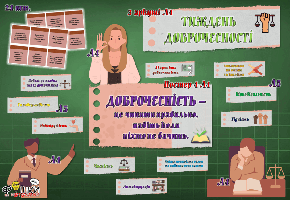 0602ypov-1149-940x651.png