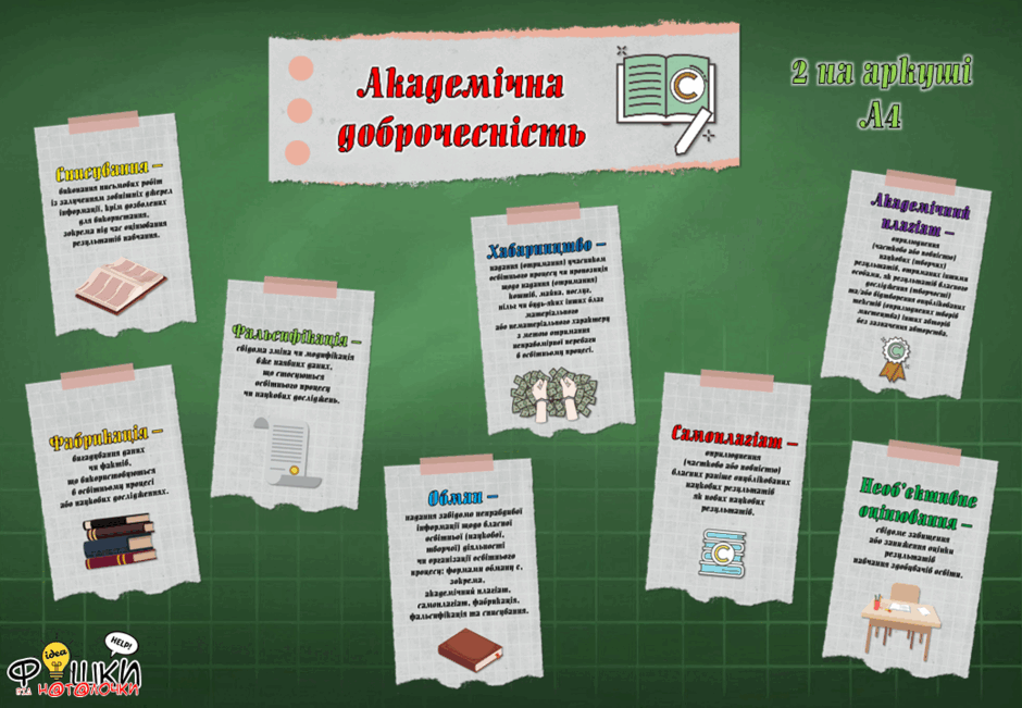 0602ypox-55ab-940x651.png
