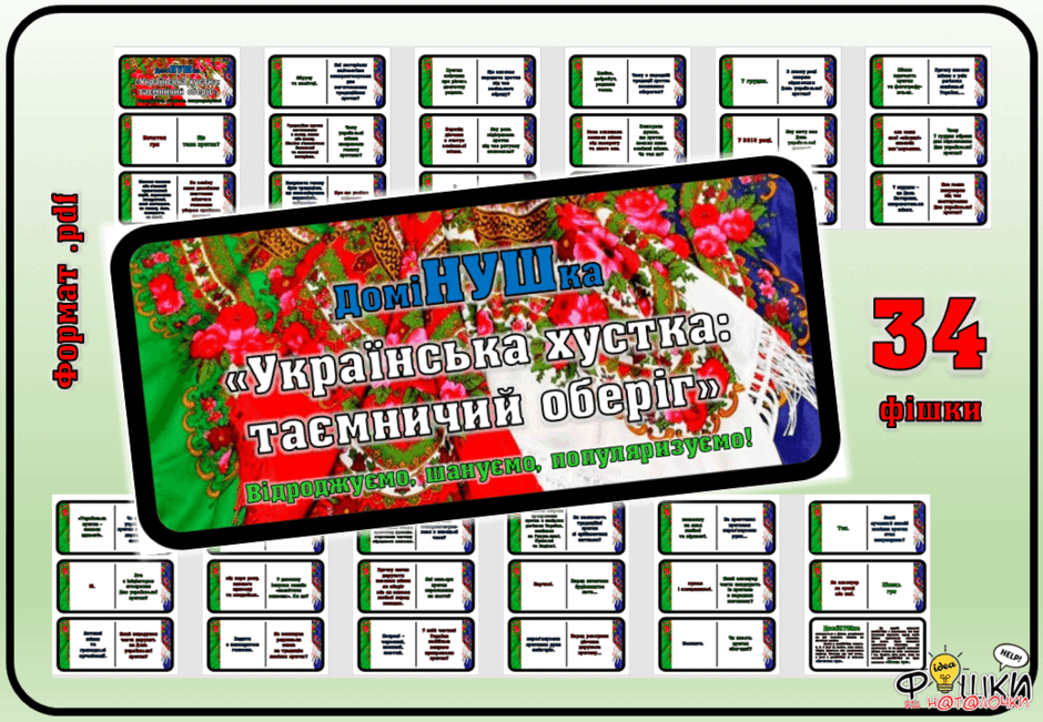 0602yprl-549e-940x651.png